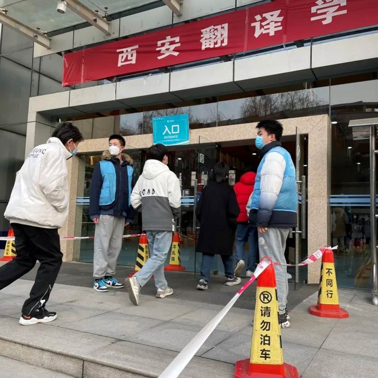 微信图片_20220104183915