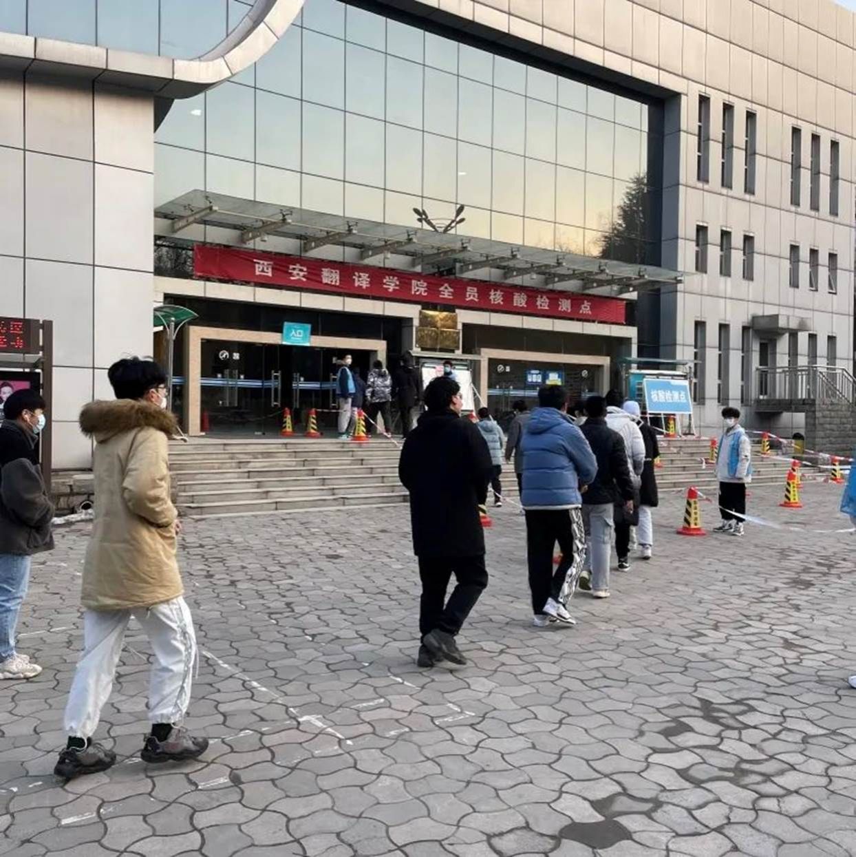 微信图片_20220104183918