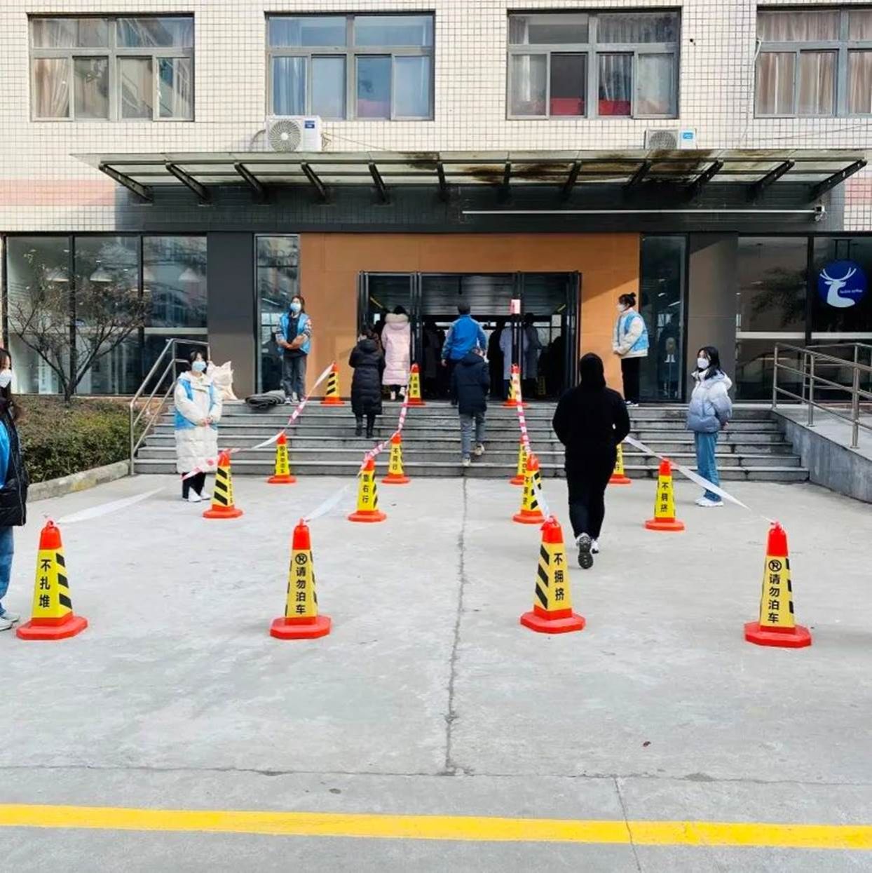 微信图片_20220104183930