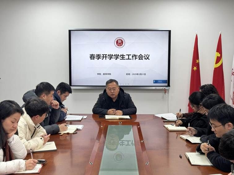 0458ee0cbd7e9dacc0f02fb19eed48d